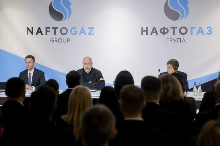 Фото: НАК "Нефтегаз Украины"