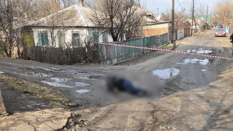 Место убийства полицейского