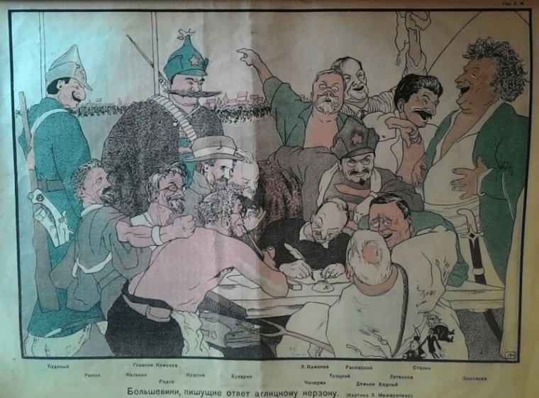 Советский сатирический плакат периода кампании против ноты Керзона 1923