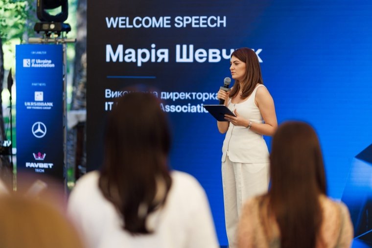 Общее собрание Ассоциации IT Ukraine — Мария Шевчук