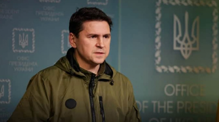 Михаил Подоляк