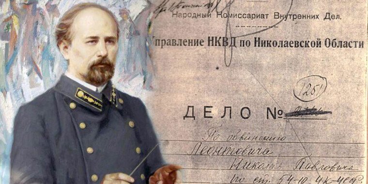 Композитор Микола Леонтович (1877–1921)