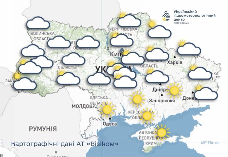 Прогноз погоды 5.10.26.