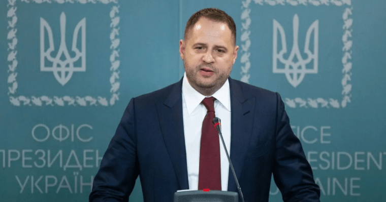 Андрій Єрмак / Офіс президента України
