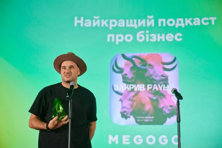 Фото: Илья Кабачинский