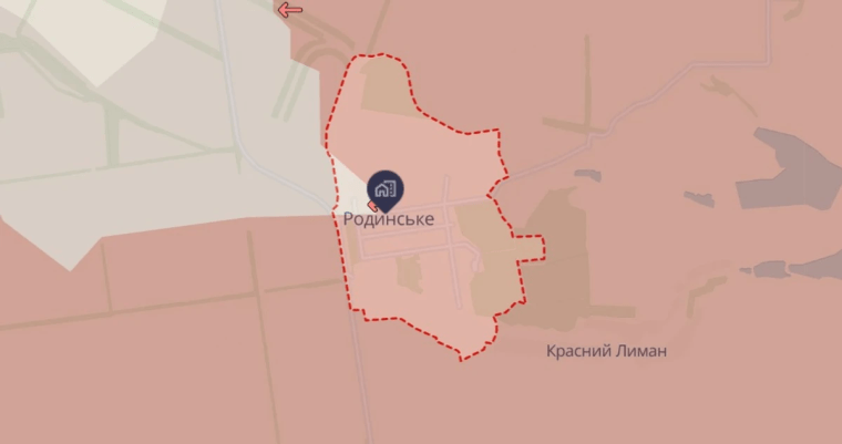 Ситуація в Родинському станом на 21 серпня
