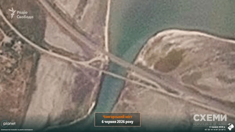 Фото за 6 июня