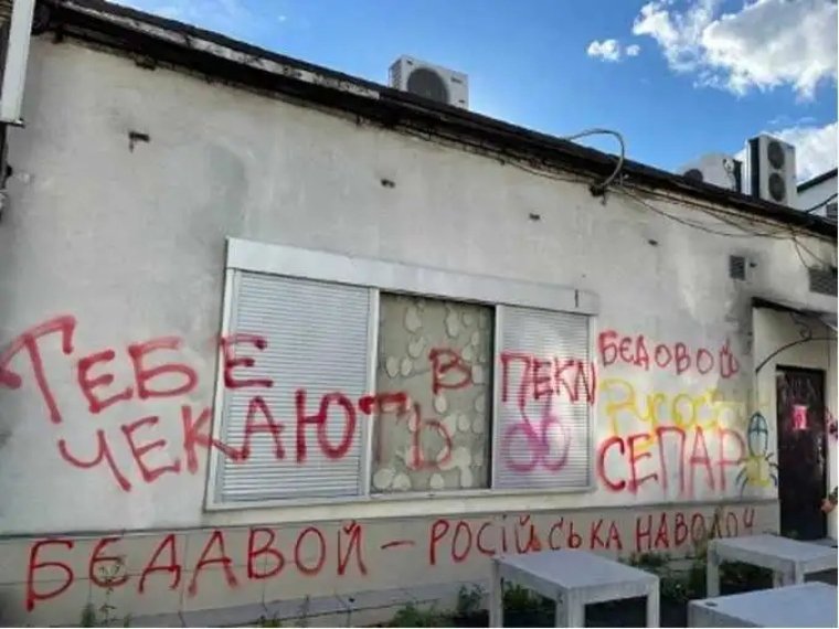 Акція у липні 2022 року