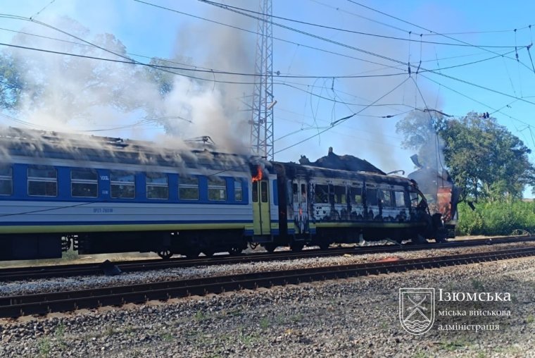 Удар по электричке на Изюмщине