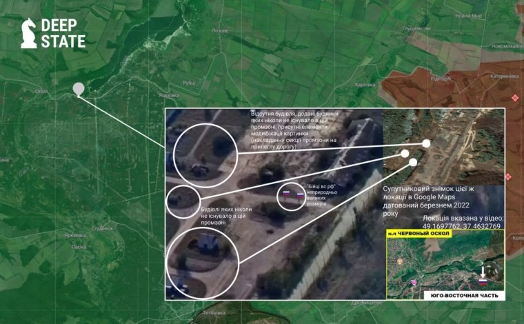 Кадр АІ-відео російських окупантів