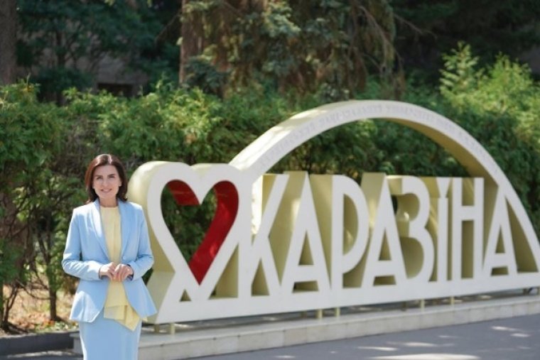 Татьяна Кагановская