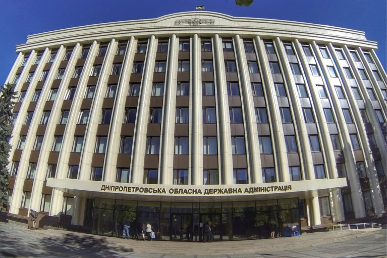 Россия в очередной раз атаковала Днепр