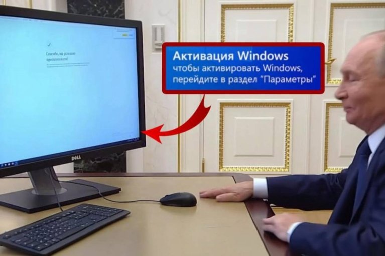 В Кремле не активировали "проголосовавшему" Путину Windows: в Сети уже шутят про "деньги для  "пендосов" (ВИДЕО)