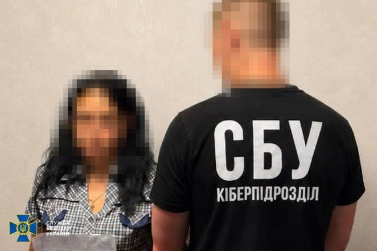 На Дніпропетровщині затримали жінку, яка шпигувала для росіян за бійцями Сил оборони