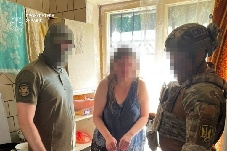 В Днепре задержали женщину, шпионившую за оборонными предприятиями