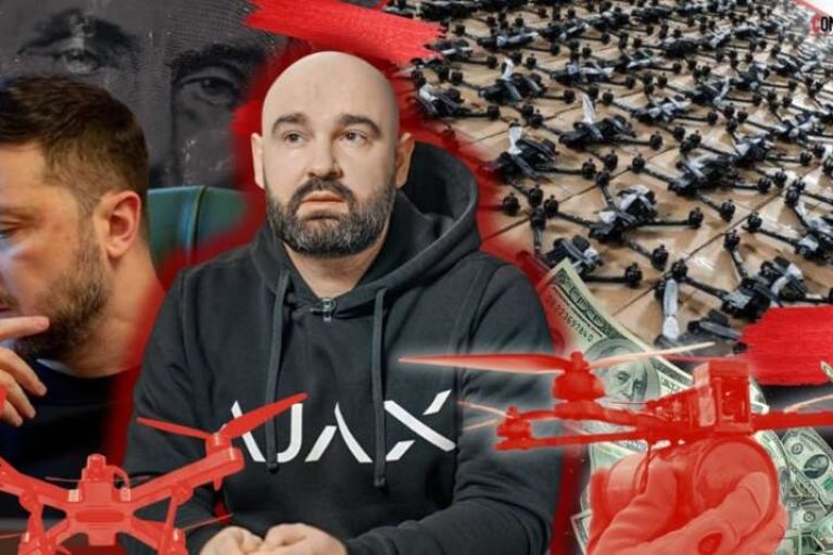 Компания Ajax может оставаться на рынке России: медиа предполагают поставки через Казахстан
