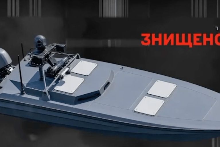 У острова Змеиный уничтожили российский морской дрон со взрывчаткой, — ВМС ВСУ (ВИДЕО)