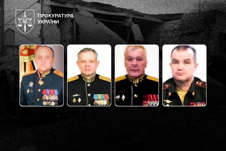 Баллистический удар по Кривому Рогу летом 2024-го: подозрение объявлено российским командирам