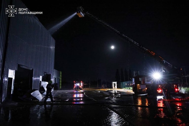 Ночью россияне атаковали Полтавщину: один человек погиб