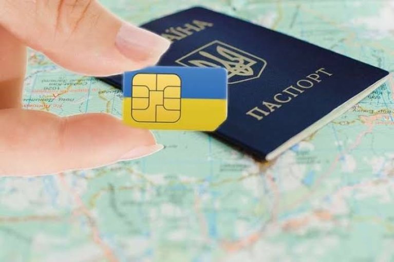 Українцям радять запастися сім-картками