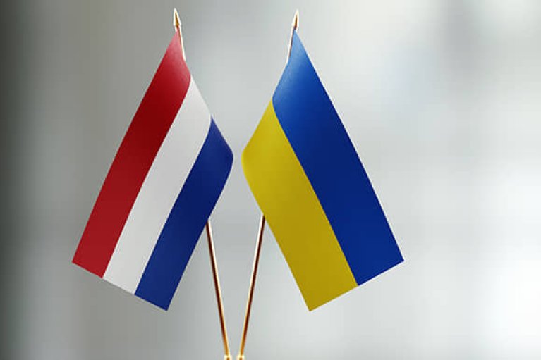 Україна просить в Нідерландів достроково надати 2 млрд євро
