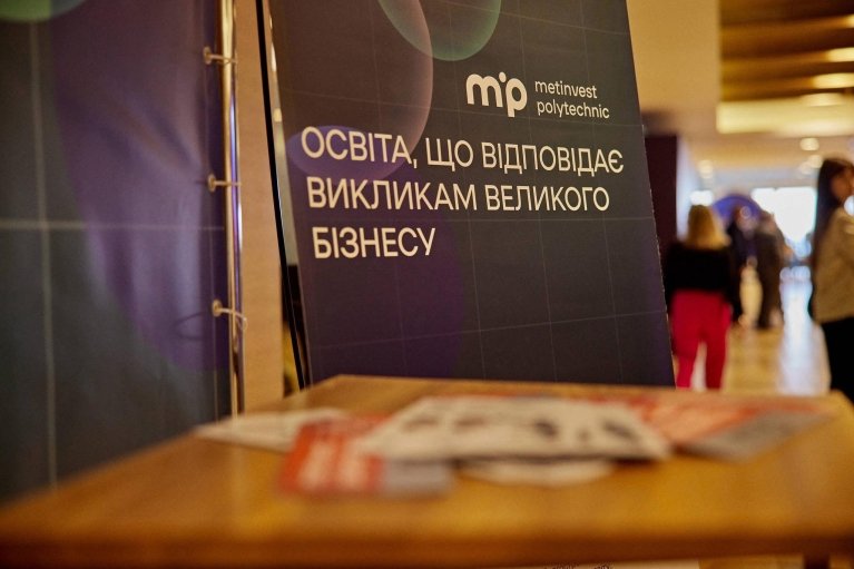 У "Метінвест Політехніці" стартувала вступна кампанія на бакалаврські програми: для ветеранів вступ спрощений