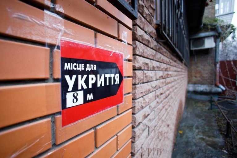Лубинец: на обустройство укрытиий не выделили "ни одной гривны" из госбюджета