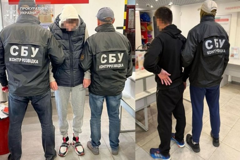 Правоохоронці викрили двох львів'ян, що зареєстрували 14 терміналів Starlink для рашистів