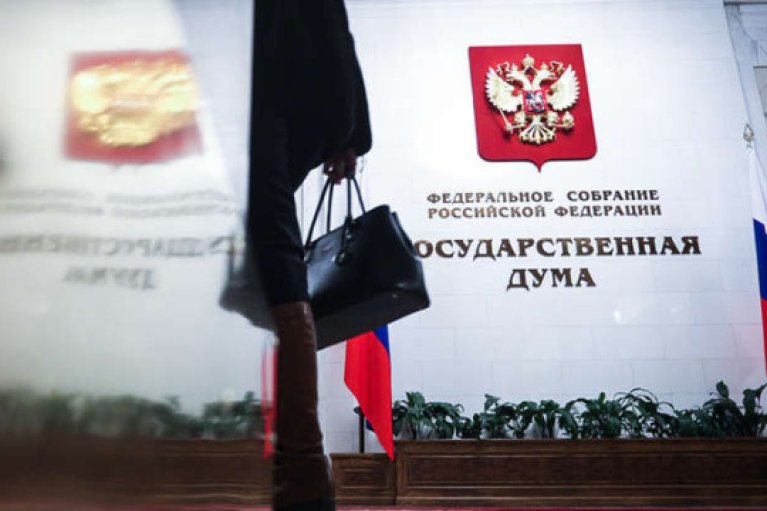 В МИД Украины отреагировали на старт миссии наблюдателей от СНГ на выборах в Государственную Думу РФ