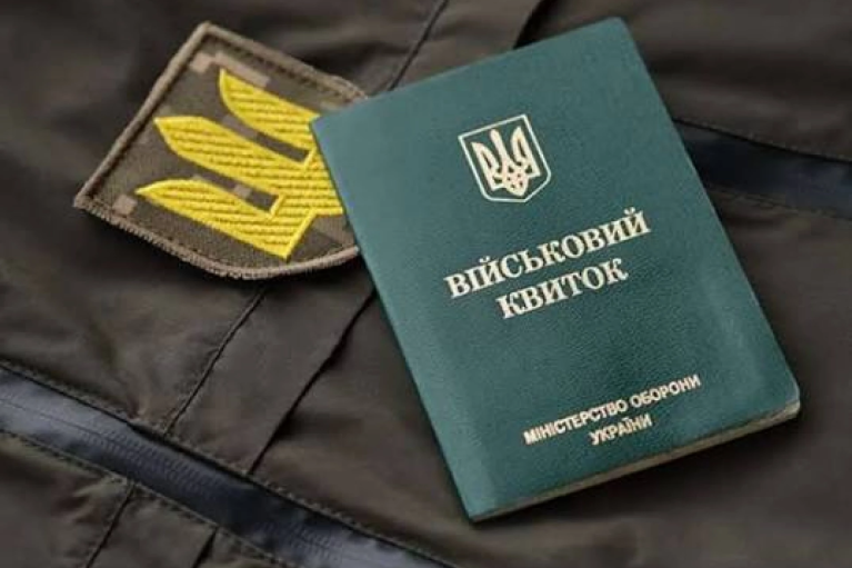 Кабмин создал новое учреждение, которое будет заниматься бронированием военных