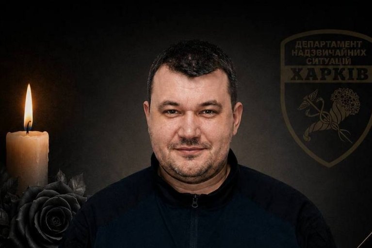Працював разом із рятувальниками: від повторного обстрілу Харкова загинув працівник міськради