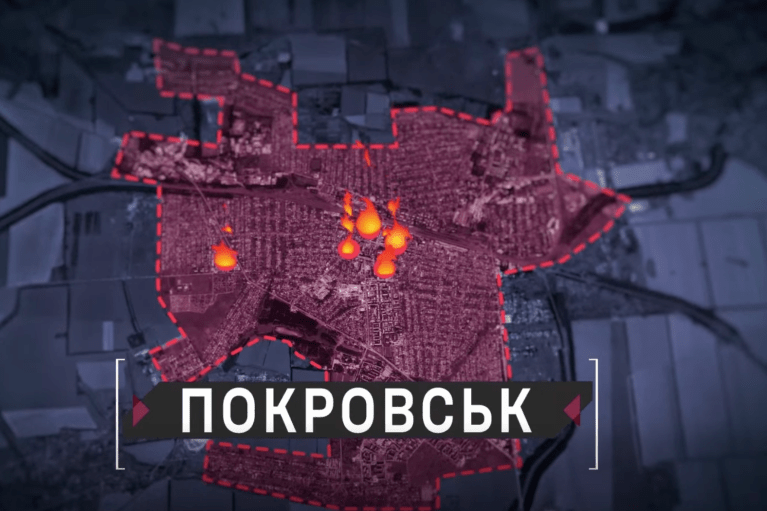 В ЗСУ показали, як знищили шість точок злету ворожих дронів у Покровську (ВІДЕО)