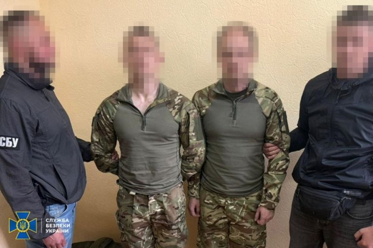 Готували теракт біля адмінбудівлі у центрі Києва: затримано російських агентів (ФОТО)