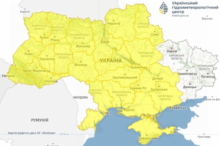 Опасная погода: украинцев предупреждают о ливнях