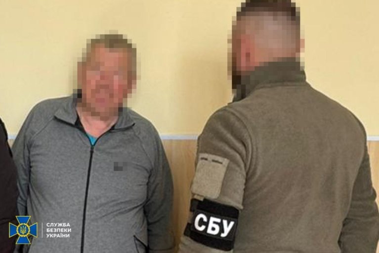 В Дружковке задержан вражеский агент, наводивший атаки на регион