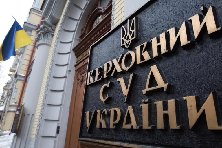 Верховний Суд відкинув аргументи прокурора САП Батога: апеляцію щодо арешту 139 гектарів землі ринку "Столичний" розглянуть повторно