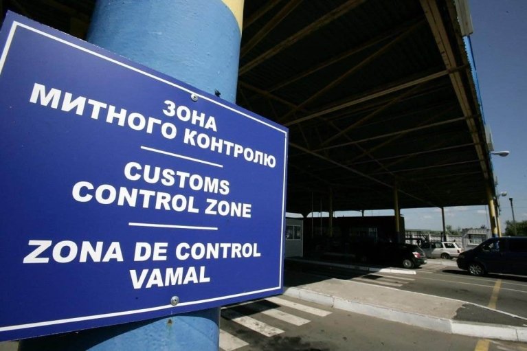 В Украине реализовали уже 40% таможенных инициатив из Нацстратегии доходов: МВФ оценил ход реформы
