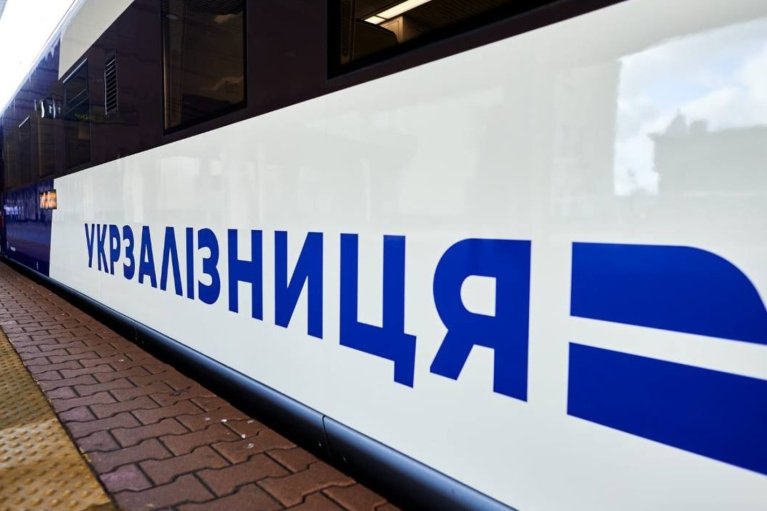 "УЗ" повідомила про масову затримку потягів через атаки РФ, деякі відстають від графіка на 17 годин