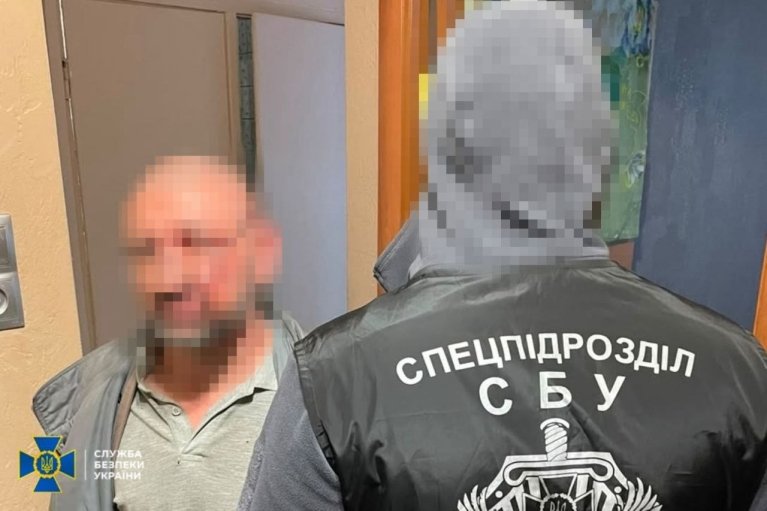 СБУ затримала ухилянта, що коригував атаки по Харкову