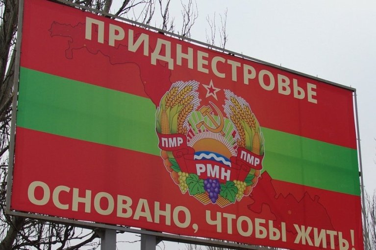 Придністровський фурункул. Навіщо Путін почав спрощено роздавати паспорти в ПМР