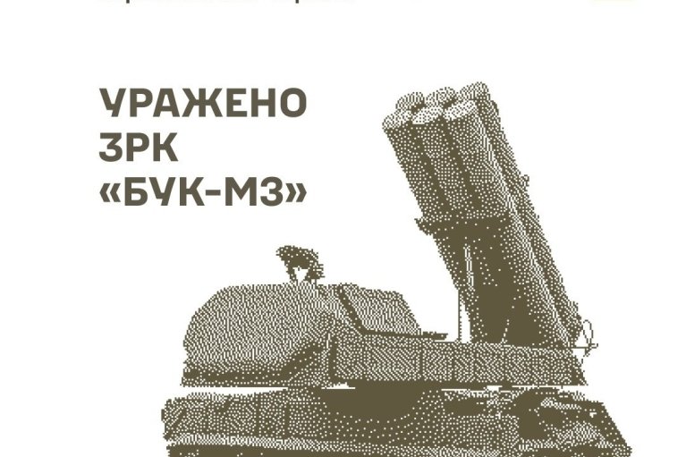 ВСУ попали в завод по изготовлению БпЛА и пункты управления ВС РФ