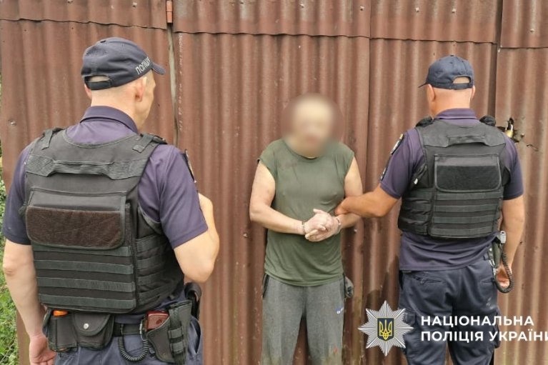 Поранив двох копів і 11 днів ховався в лісі: на Буковині затримали стрілка (ФОТО)