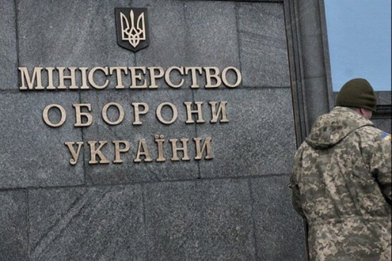 В Минобороны заявили о массированной информатаке из-за начала жестких антикоррупционных действий
