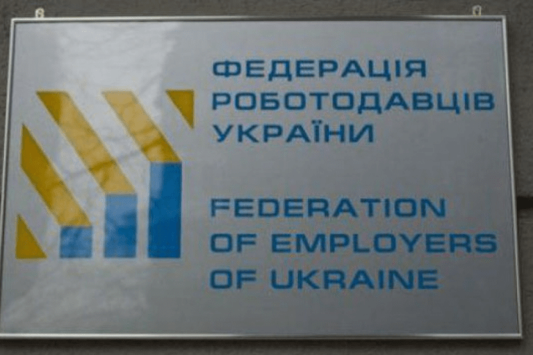 Недобросовестные участники не смогут участвовать в закупках услуг по эксплуатационному содержанию автодорог, — ФРУ