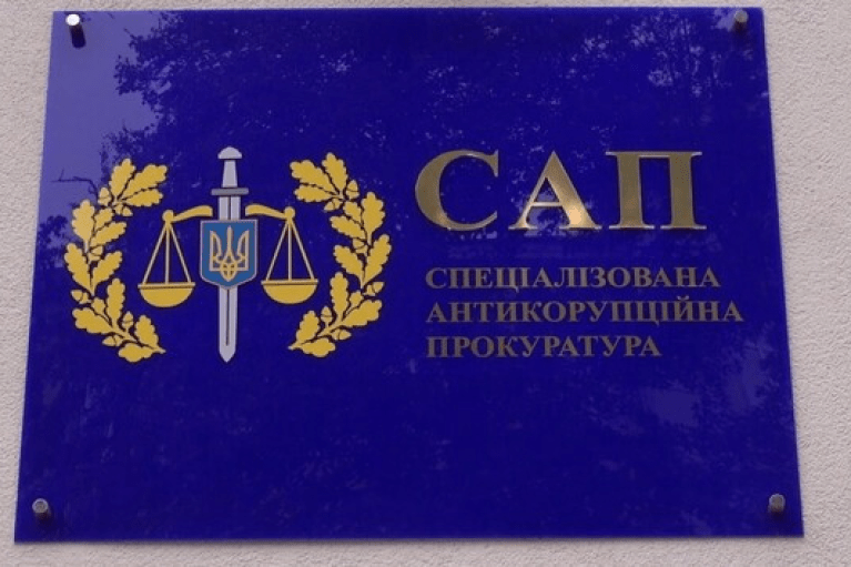 Во время аукционов АРМА по продаже Боржавы САП действовало в интересах друзей Януковича, — Дума