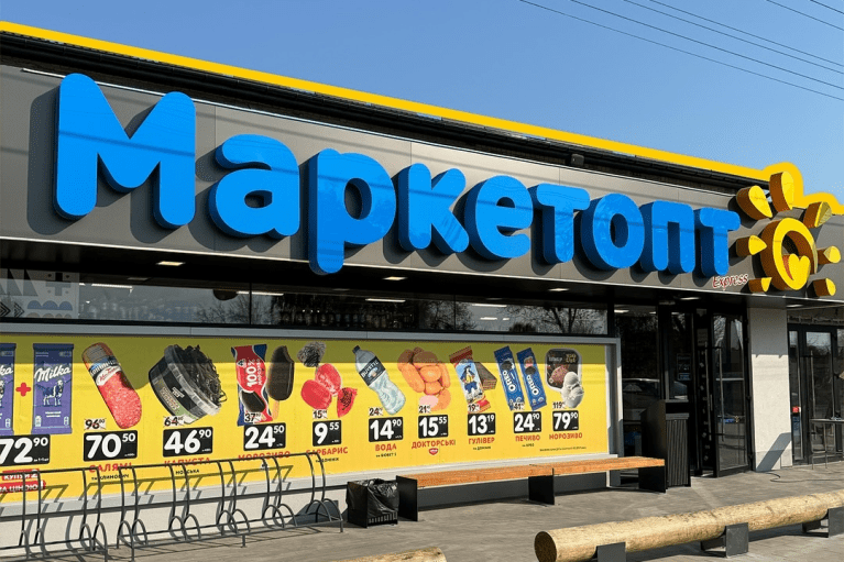 В сети "МаркетОпт" продолжается переход на единый чек в соответствии с согласованной дорожной картой