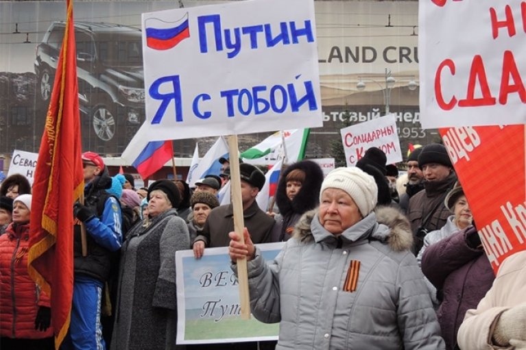 У Росії віра в успіхи на фронті впала майже на 20%
