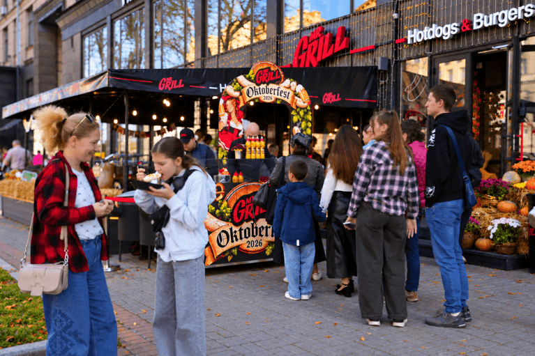 Mr.Grill Oktoberfest в центре Киева: более 2 000 гостей за 3 дня