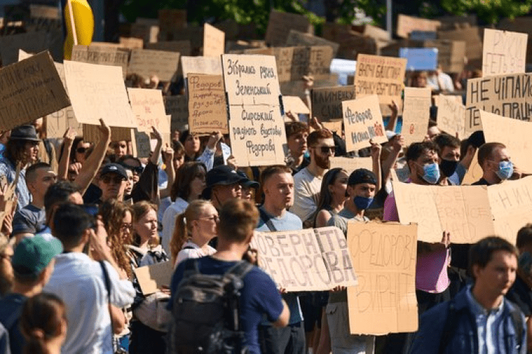 "Будемо виходити щодня": У Києві продовжаться протести