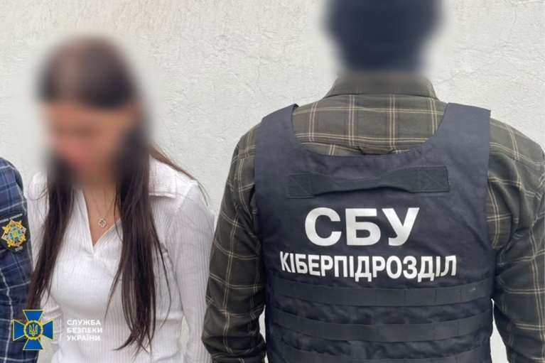 В Одессе задержана шпионка ФСБ. Ей грозит пожизненное